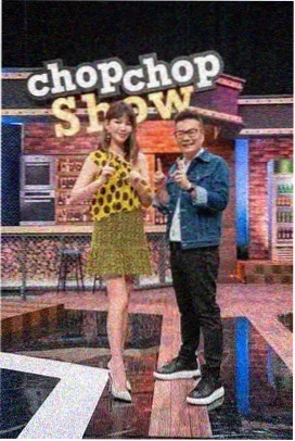 综艺 云野慢生活 2025
